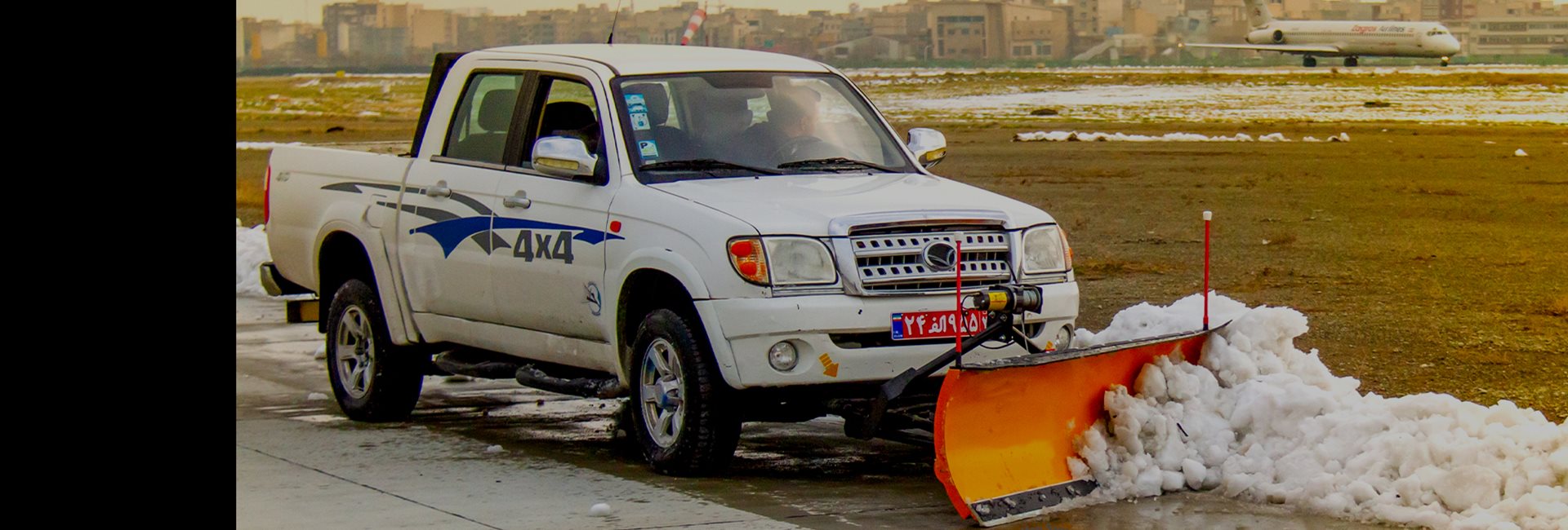 برفروب دلفان